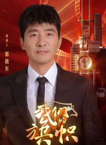 美女免费啪啪